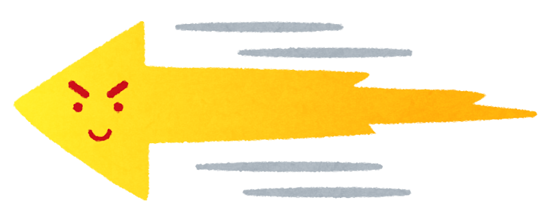 特価でご案内致します!!